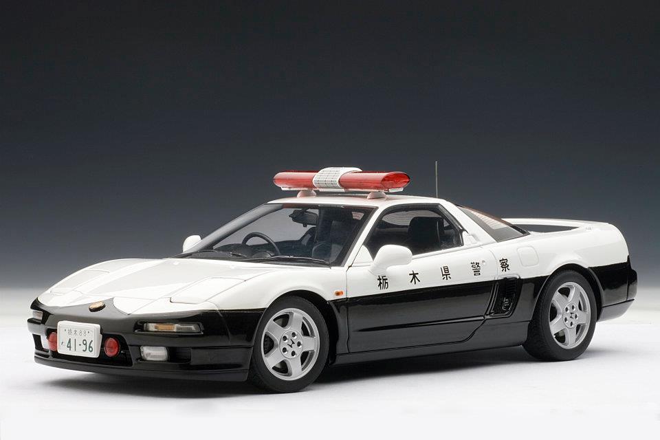 autoart nsx