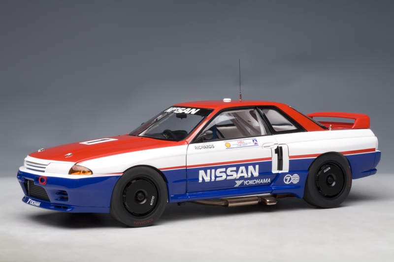 Nissan skyline gtr r32 touring car #3