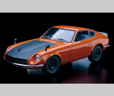 Nissan fairlady 432r #7