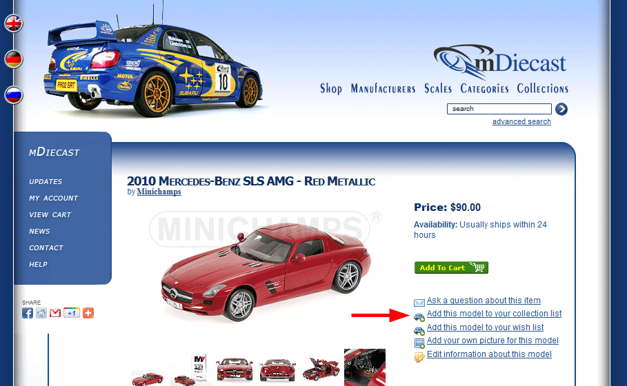 Step 1. Adding diecast model to collection list