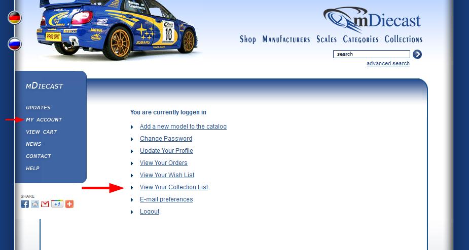 Viewing your collection list