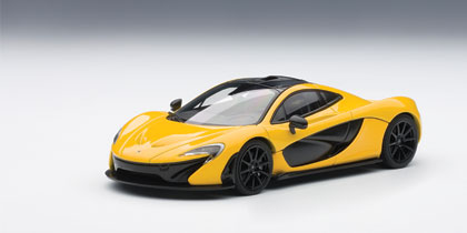 McLaren P1 - Volcano Yellow