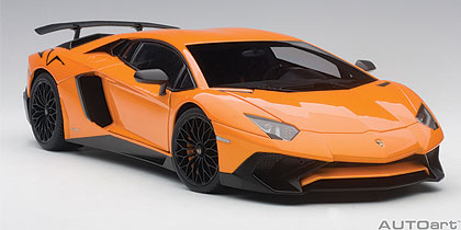 2015 Lamborghini Aventador LP750-4 SV - Metallic Orange