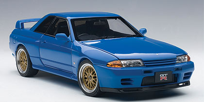 Nissan Skyline GT-R (R32) Tuned Version - Blue
