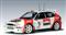 1998 Toyota Corolla WRC - F.Loix / S.Smeets #09