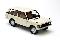 1970-73 Range Rover Suffix A - White